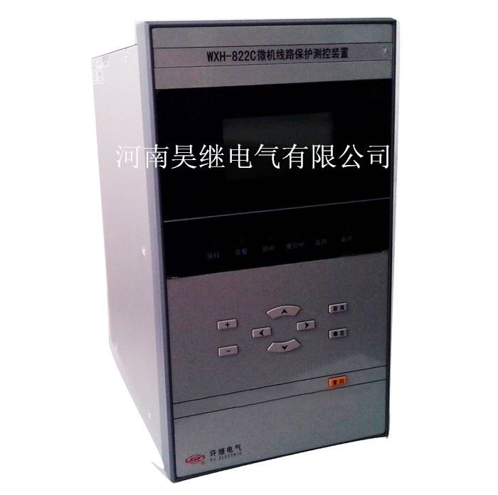 WKB-821E裝置保護(hù)配置表